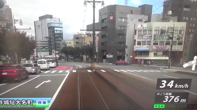 福武線を完全走破！
