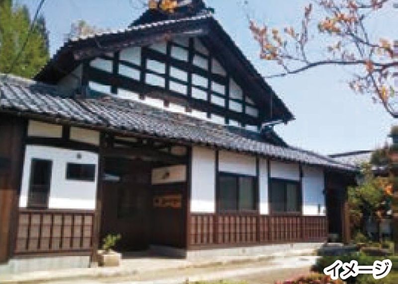 【日程選択】農家民宿山いちご　宿泊のみ（朝食付き）