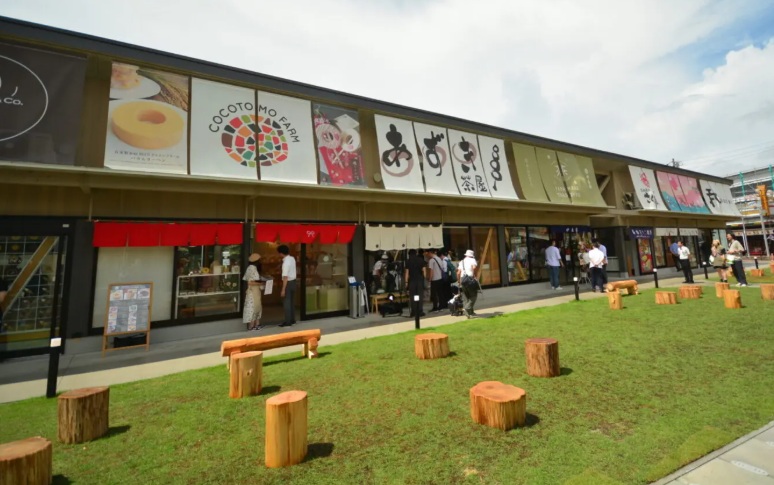 初春の寿ぎ熱田まいりと徳川界隈