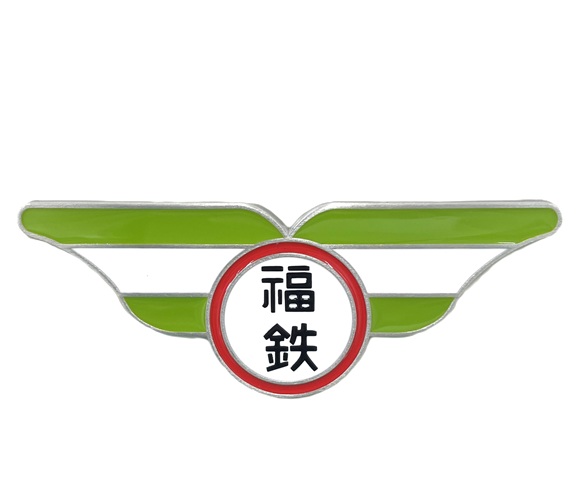 モハ203メタルマグネット