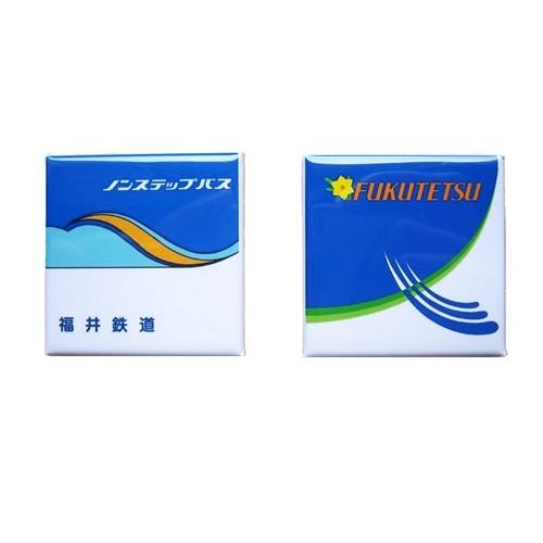 バスマグネット